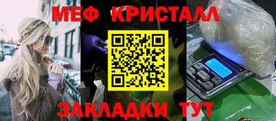 МДПВ Кингисепп