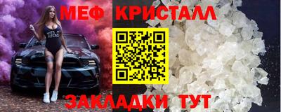 метадон Кинель