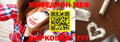 МДПВ Кингисепп