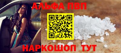 амф Коммунар