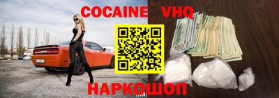герыч Конаково