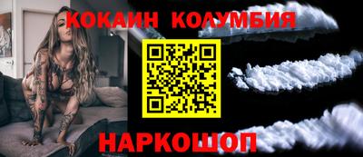 альфа пвп VHQ Комсомольск-на-Амуре