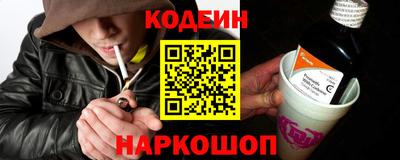 герыч Конаково