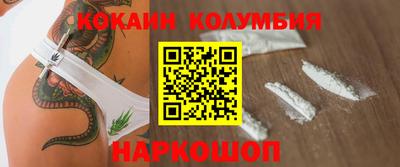 герыч Конаково