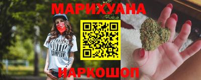 герыч Конаково