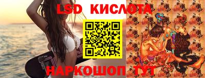 МДПВ Кингисепп