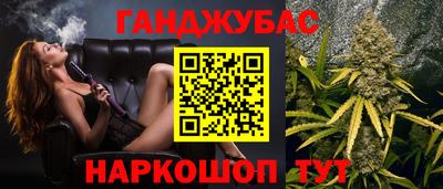 амф Коммунар