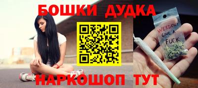 амф Коммунар