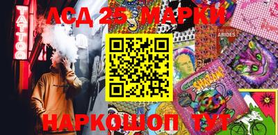 альфа пвп VHQ Комсомольск-на-Амуре