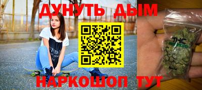 МДПВ Кингисепп