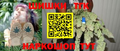 герыч Конаково