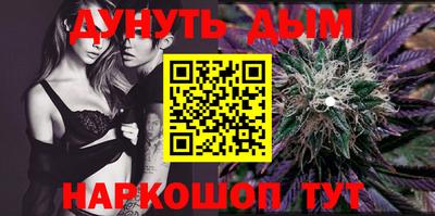 амф Коммунар