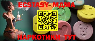 метадон Кинель