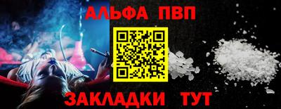 амф Коммунар