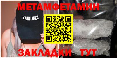 амф Коммунар