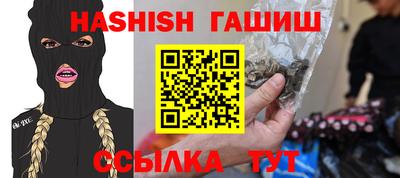 герыч Конаково
