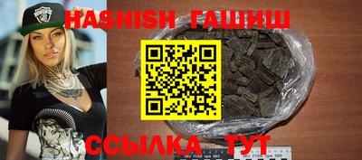метадон Кинель