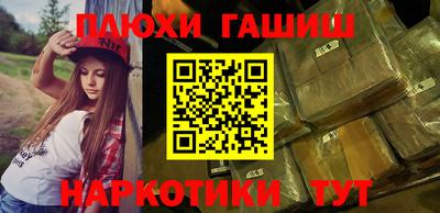 амф Коммунар