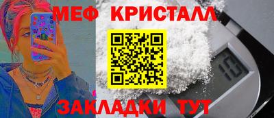 герыч Конаково