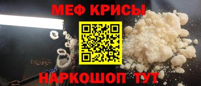 метадон Кинель