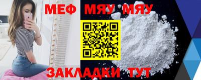 амф Коммунар