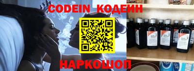 герыч Конаково