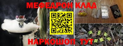 герыч Конаково