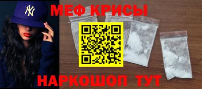 амф Коммунар